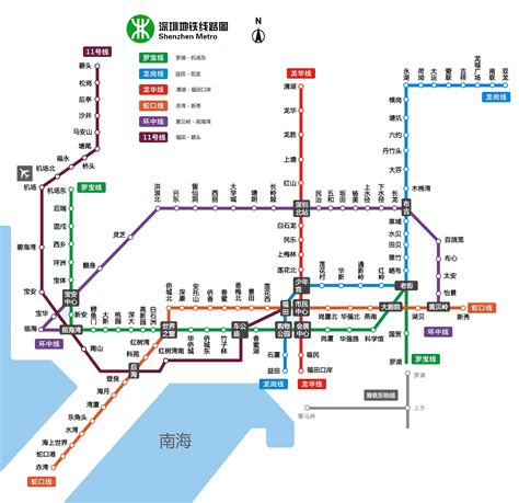 地鐵線路圖蓮塘口岸深圳地鐵|2号线路线：日程，站点和地图